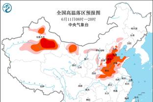 金宝搏体育娱乐网站截图1